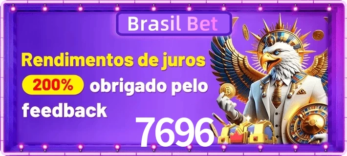 7696