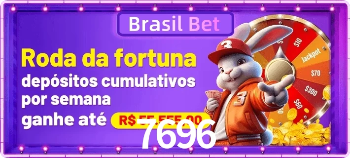 7696