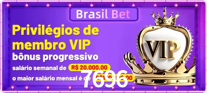 vip