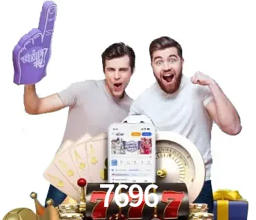 7696