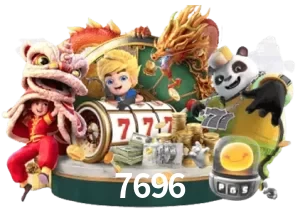 7696