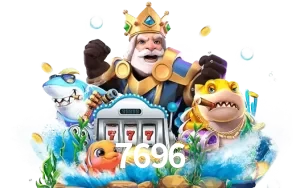 7696