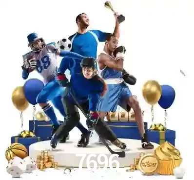 7696